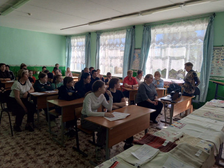Научно-практическая конференция.